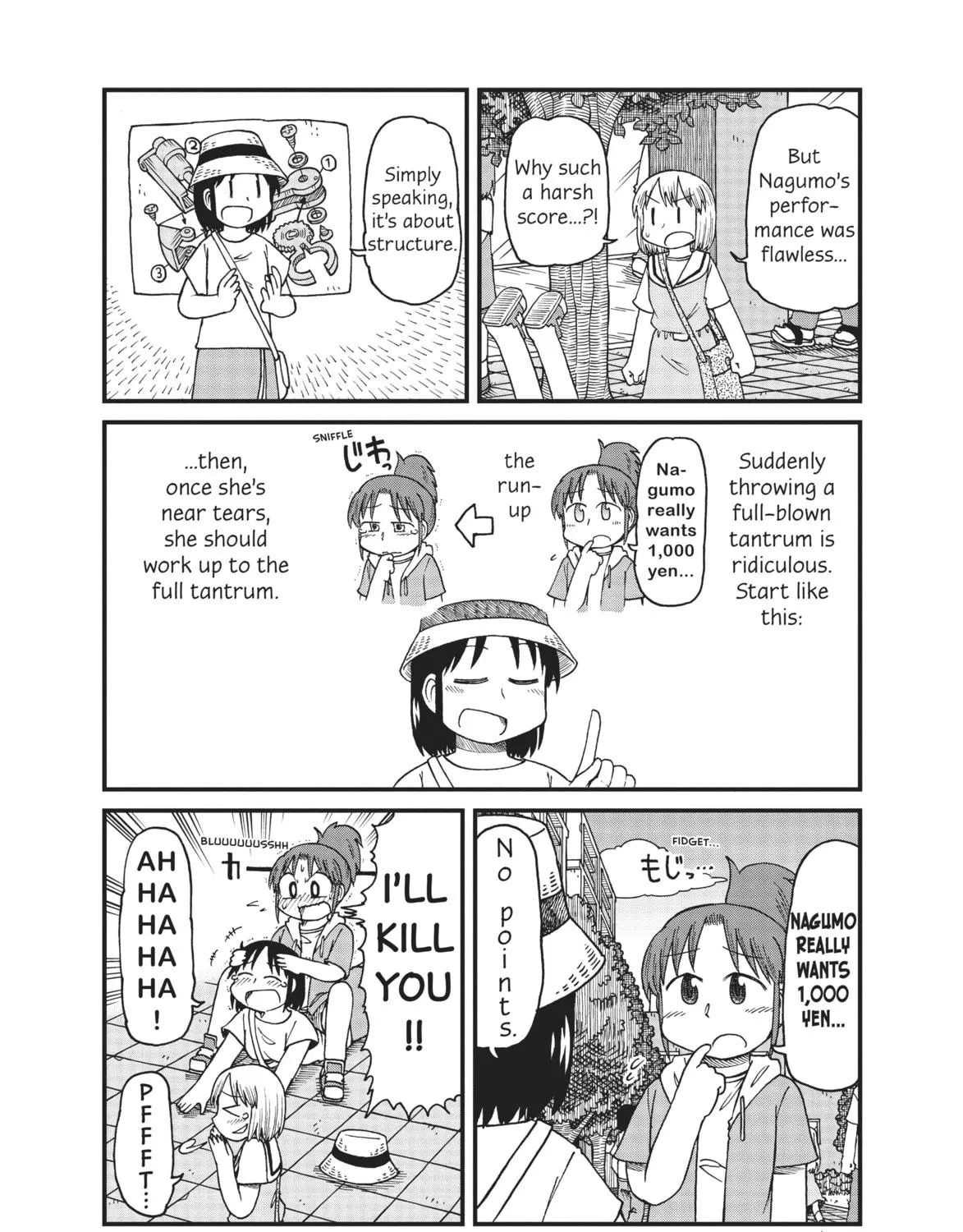 Read CITY chapter 35 image 10 on Lezhin