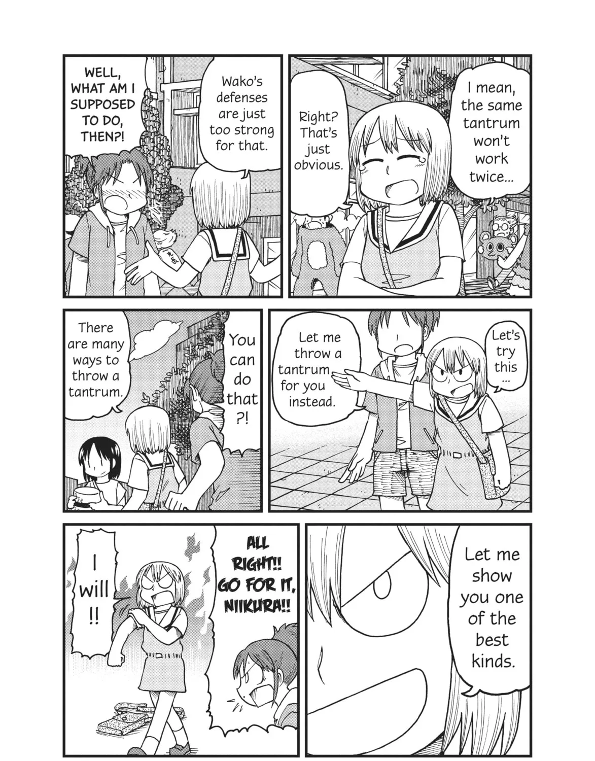 Read CITY chapter 35 image 12 on Lezhin
