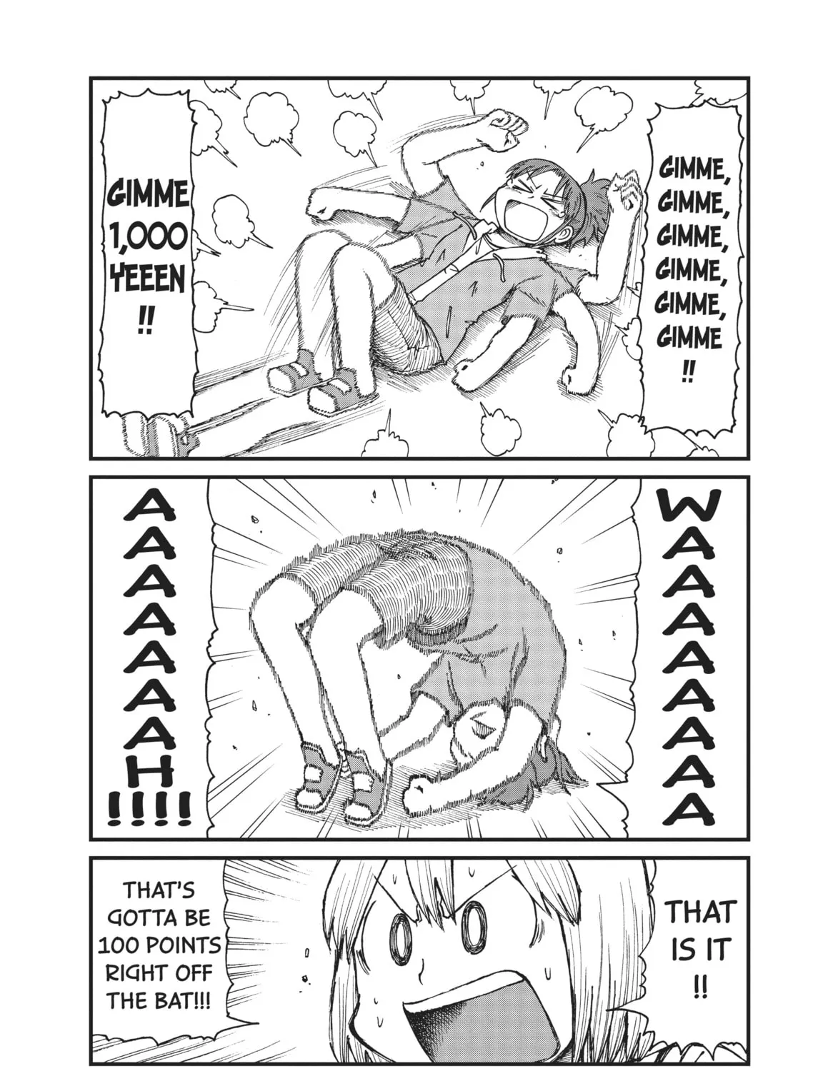 Read CITY chapter 35 image 6 on Lezhin