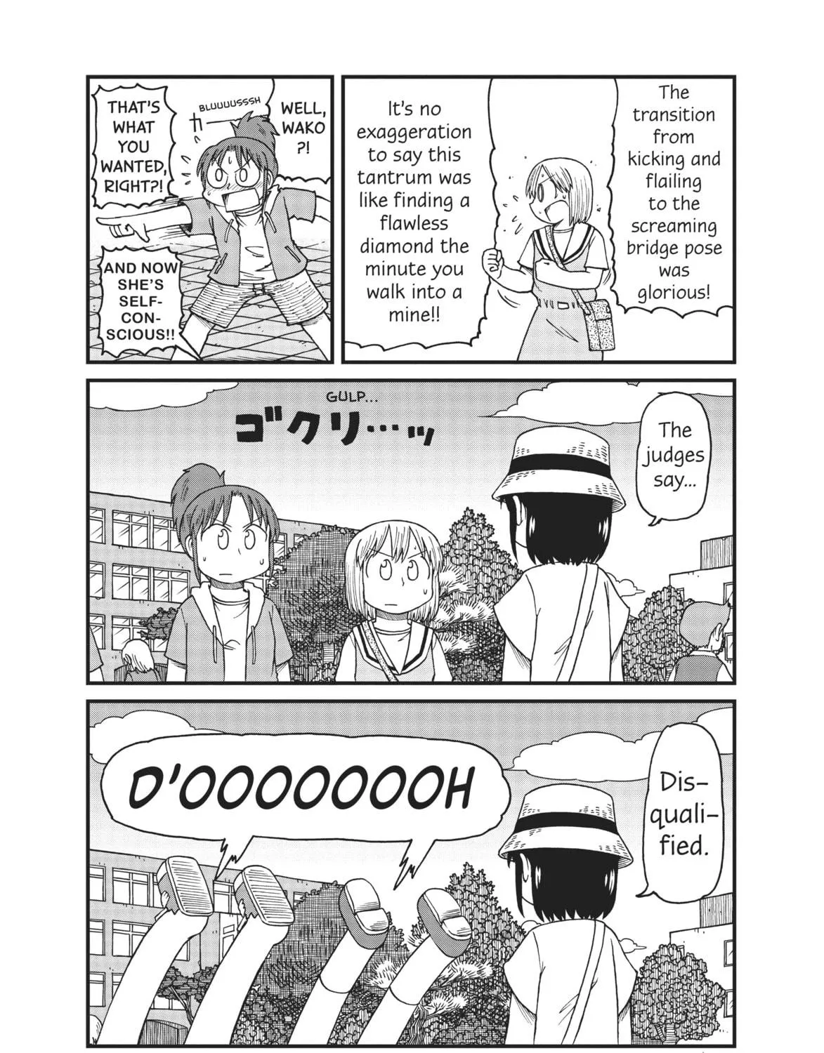 Read CITY chapter 35 image 8 on Lezhin