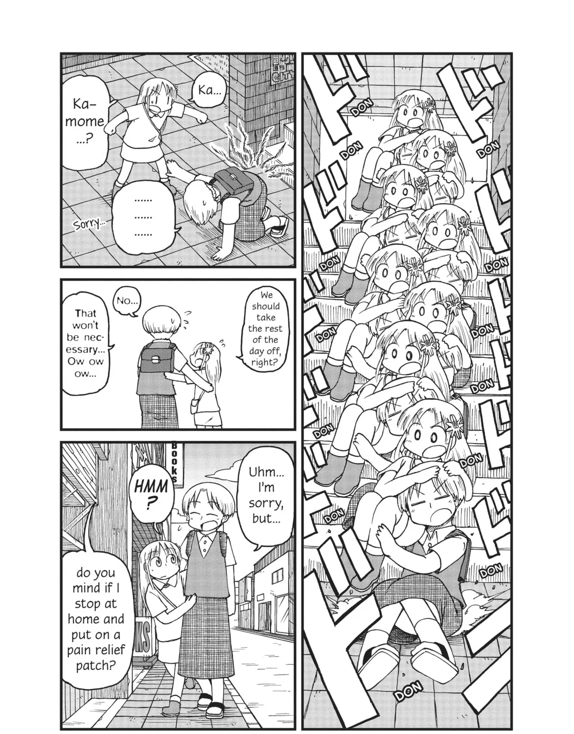 Read CITY chapter 36 image 12 on Lezhin