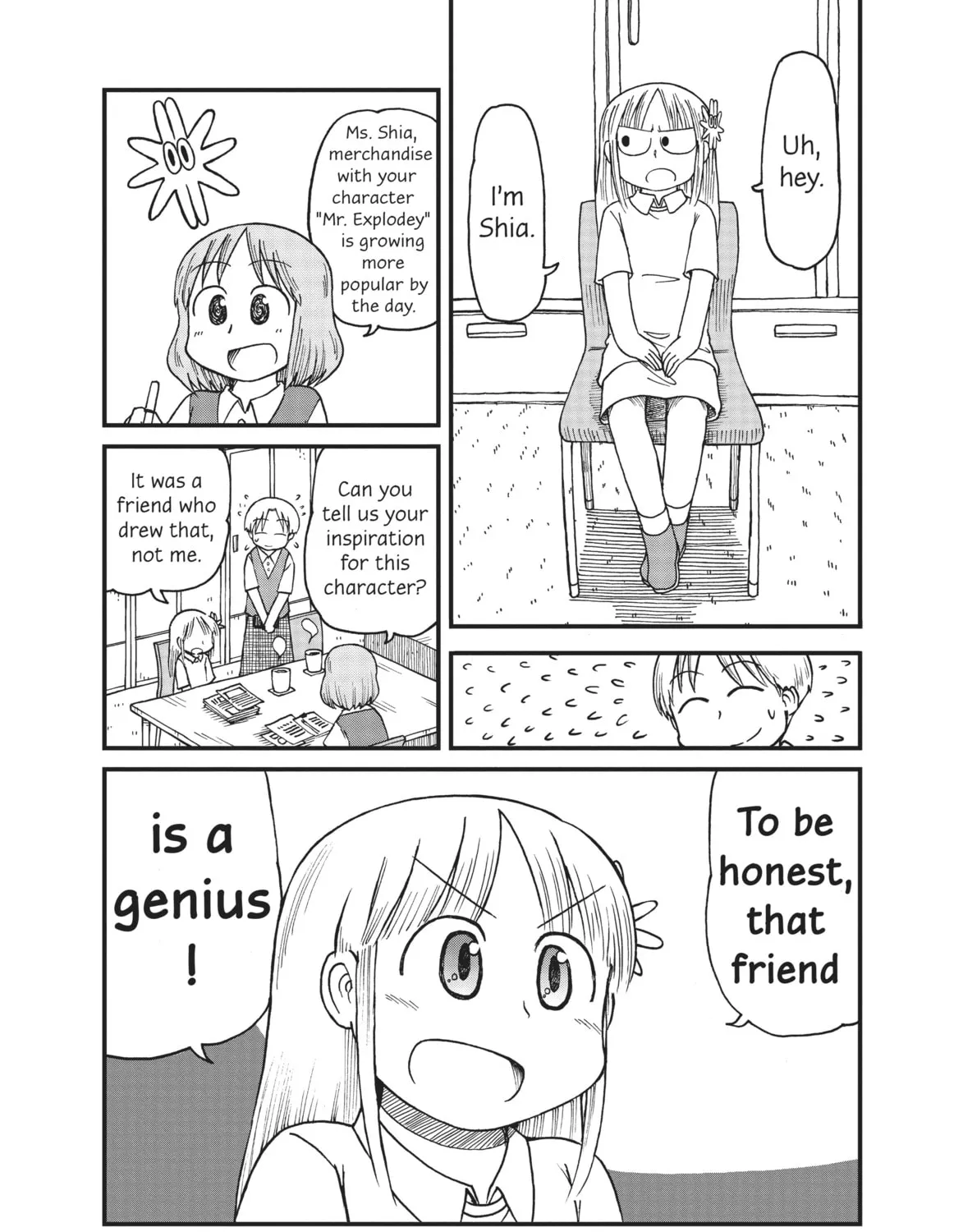 Read CITY chapter 36 image 6 on Lezhin