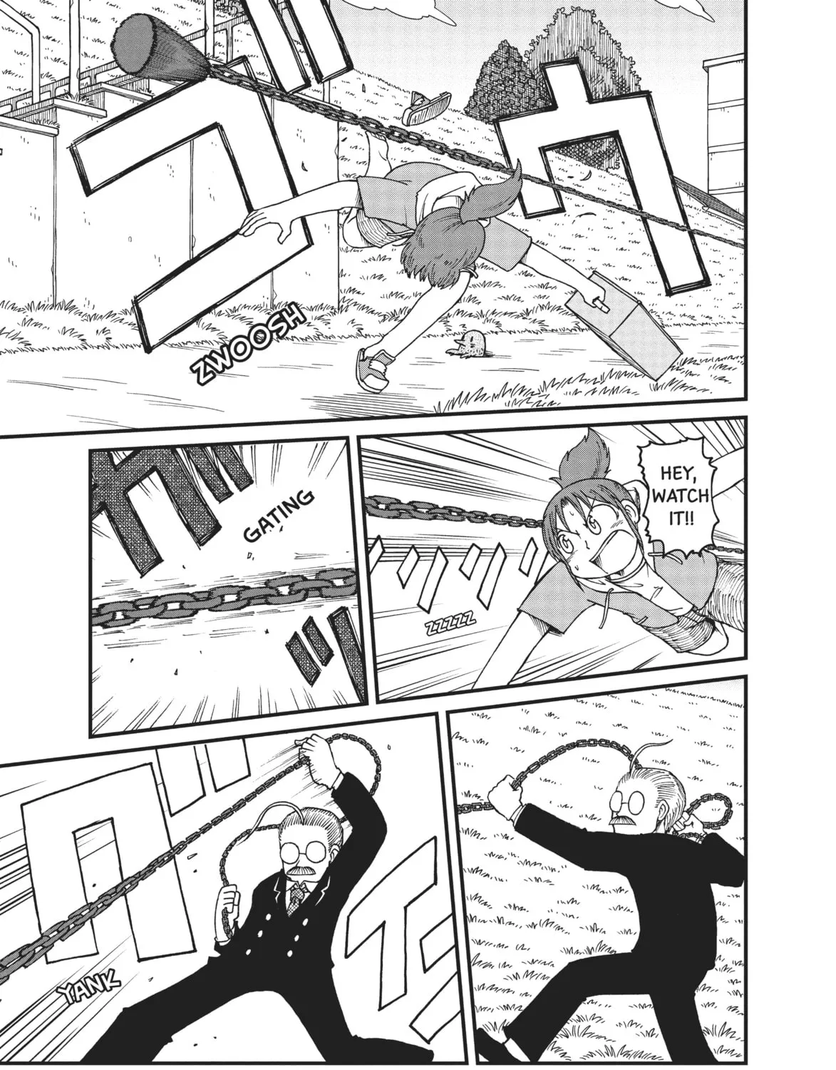 Read CITY chapter 37 image 12 on Lezhin