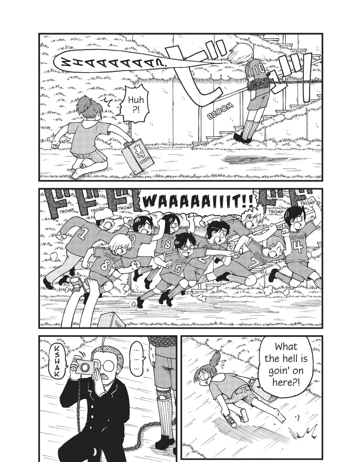 Read CITY chapter 37 image 14 on Lezhin