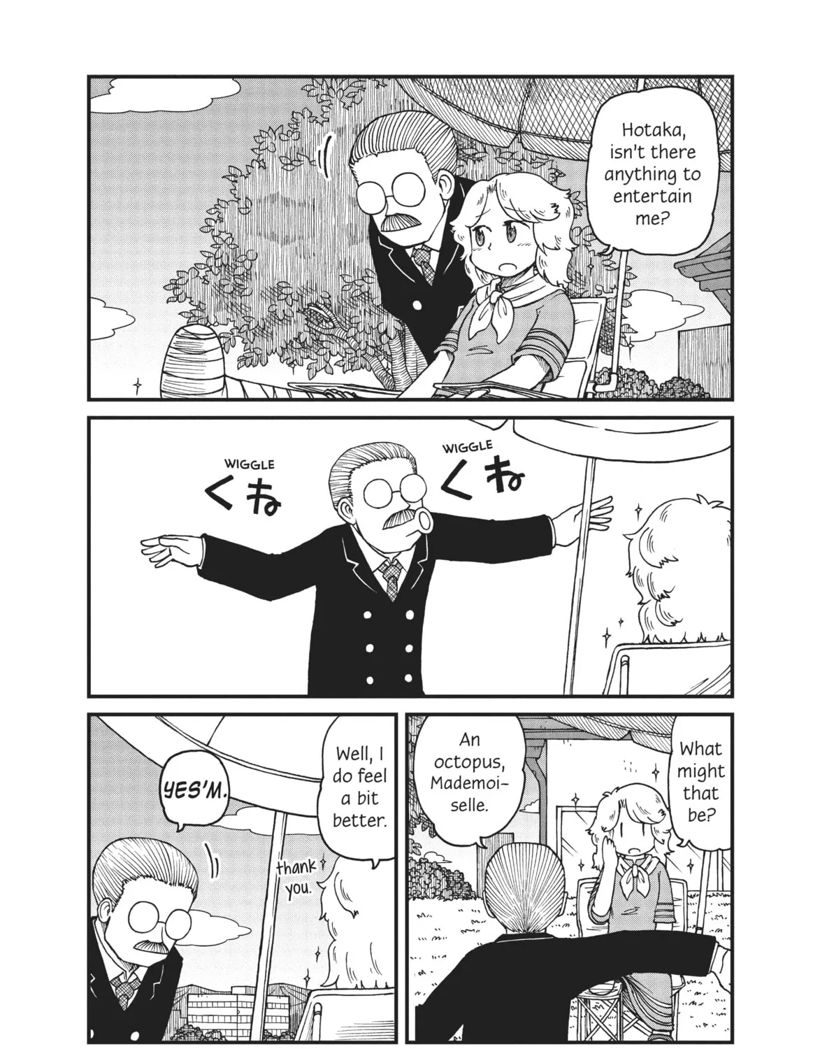 Read CITY chapter 37 image 2 on Lezhin