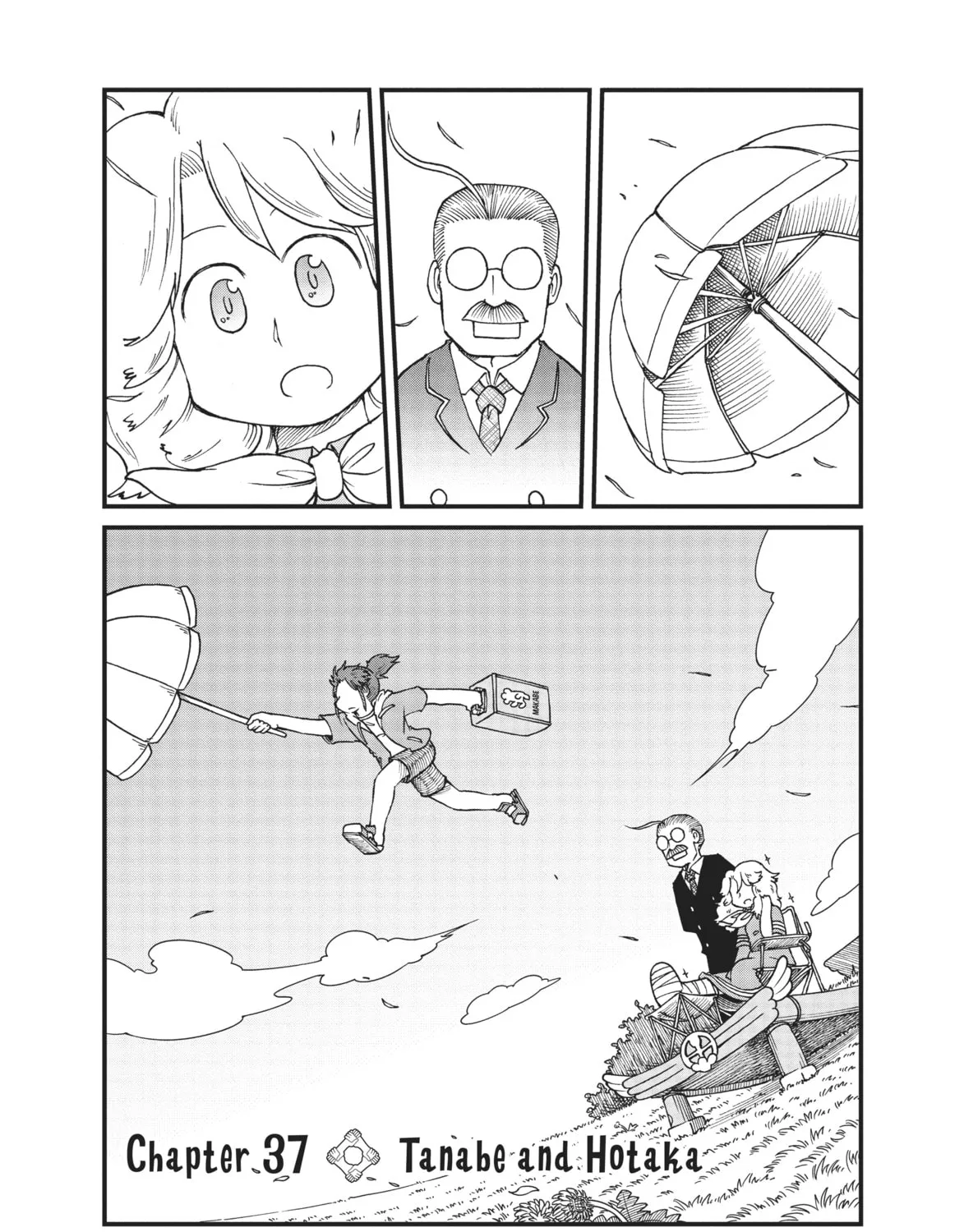 Read CITY chapter 37 image 6 on Lezhin