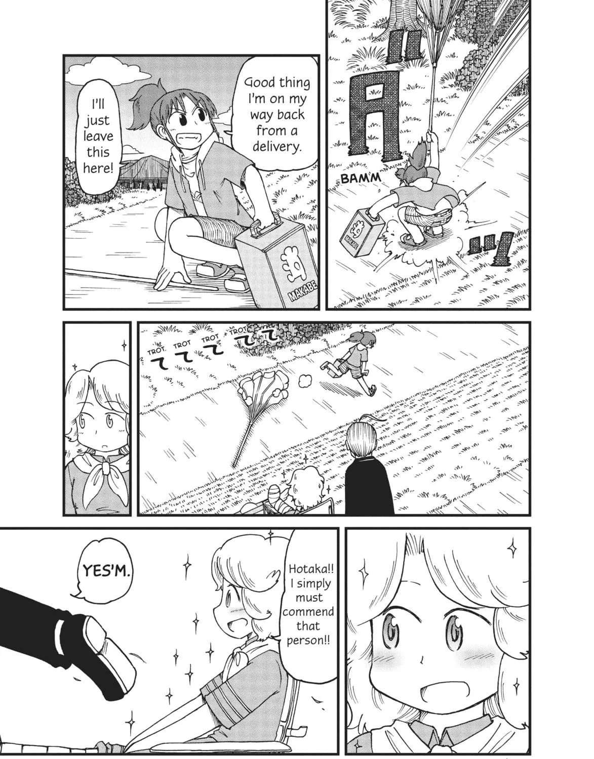 Read CITY chapter 37 image 8 on Lezhin