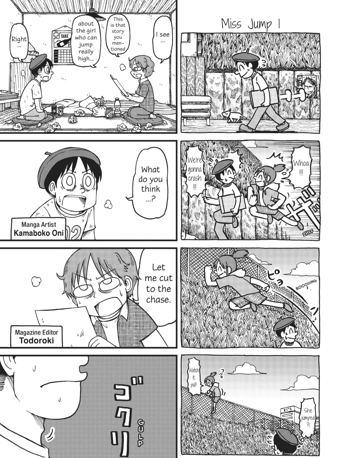 Read CITY chapter 38 image 0 on Lezhin