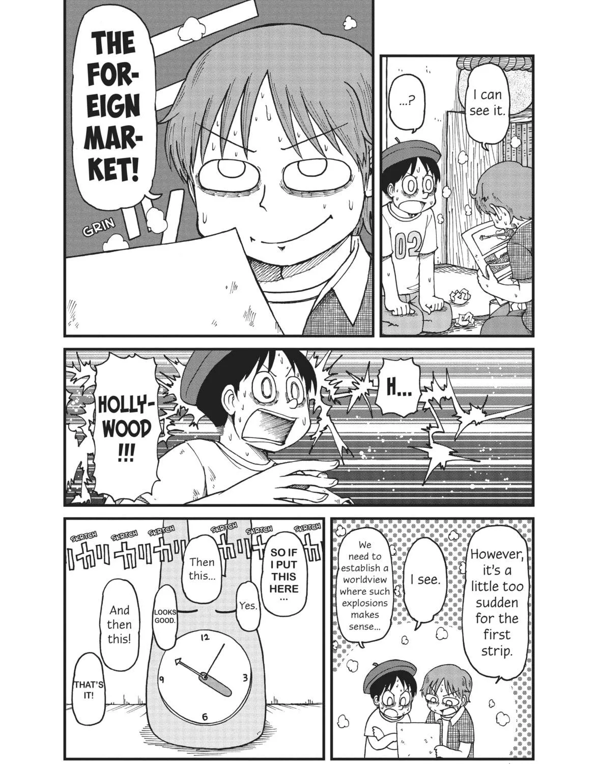 Read CITY chapter 38 image 10 on Lezhin