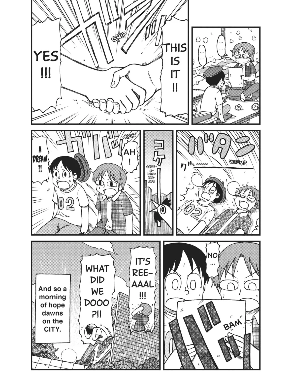 Read CITY chapter 38 image 14 on Lezhin