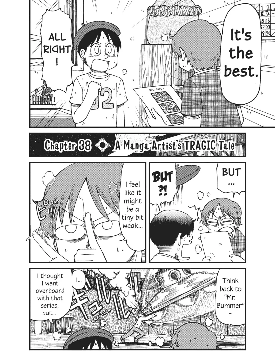 Read CITY chapter 38 image 2 on Lezhin