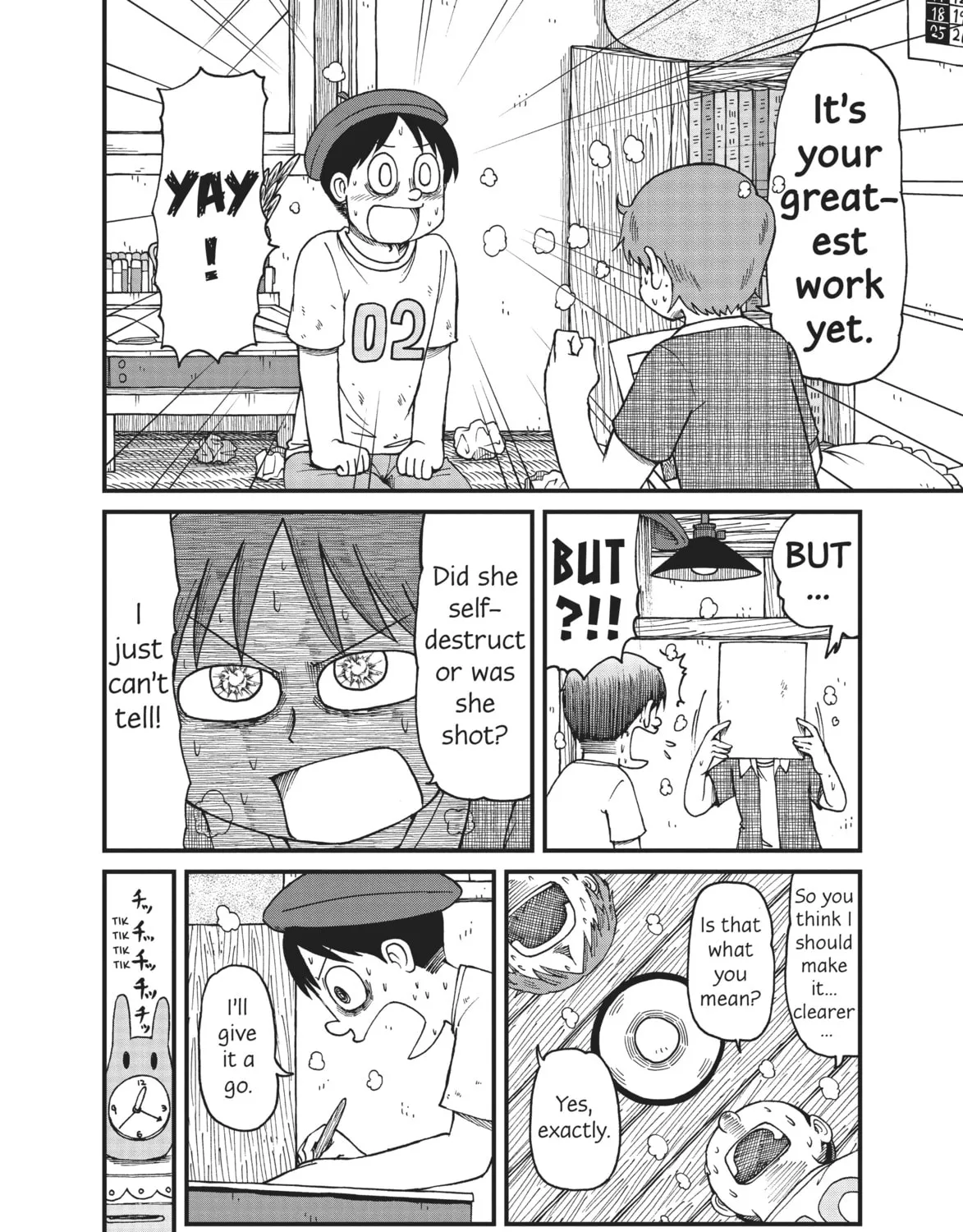 Read CITY chapter 38 image 6 on Lezhin