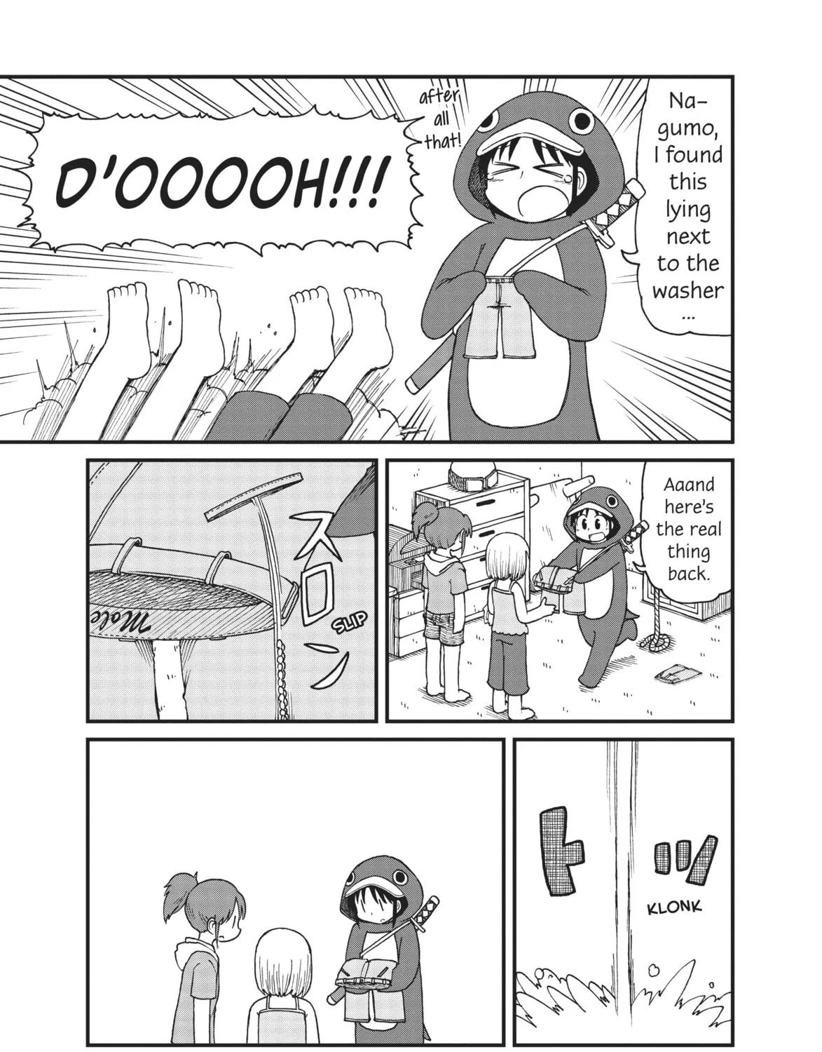 Read CITY chapter 39 image 12 on Lezhin