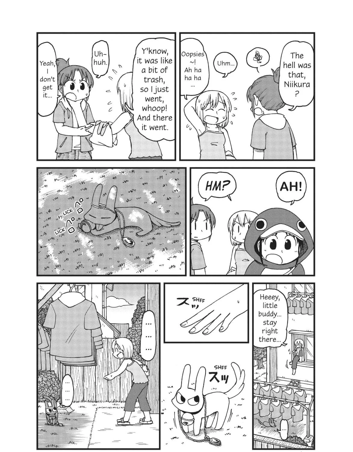 Read CITY chapter 39 image 16 on Lezhin