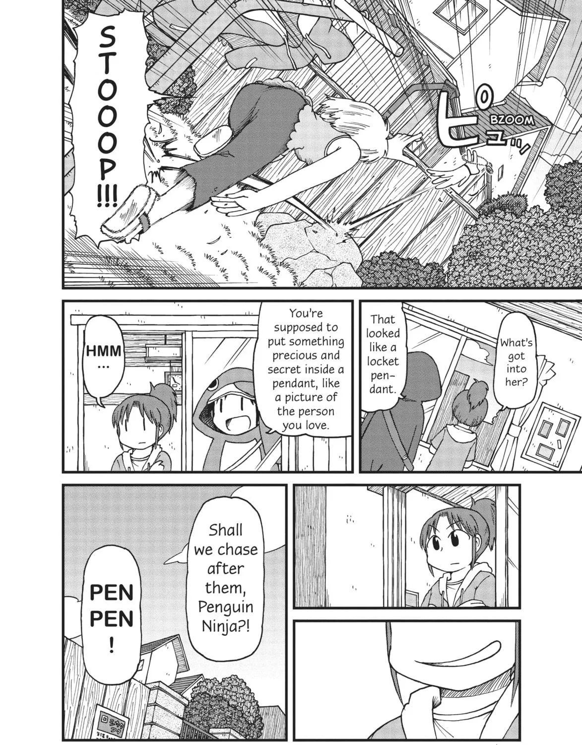 Read CITY chapter 39 image 18 on Lezhin