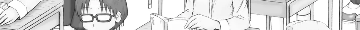 Read CITY chapter 39 image 33 on Lezhin