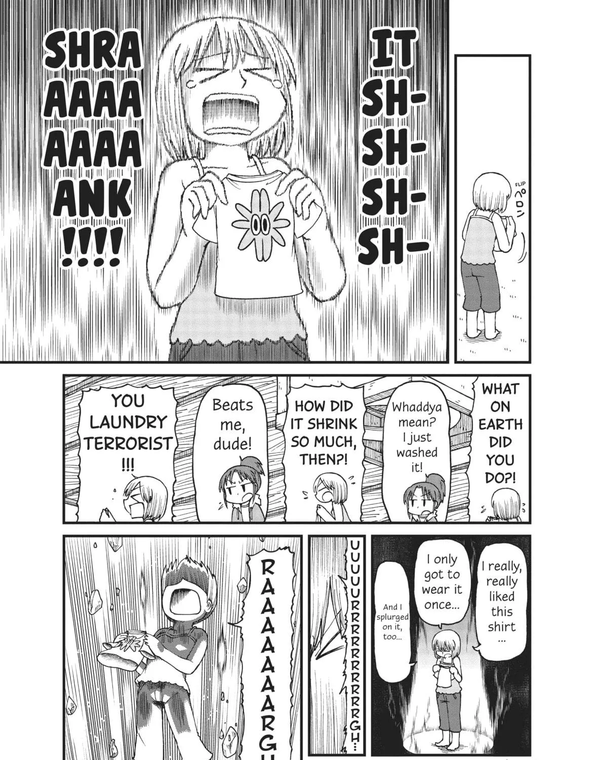 Read CITY chapter 39 image 4 on Lezhin