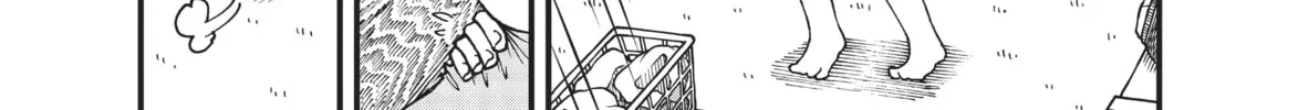 Read CITY chapter 39 image 7 on Lezhin