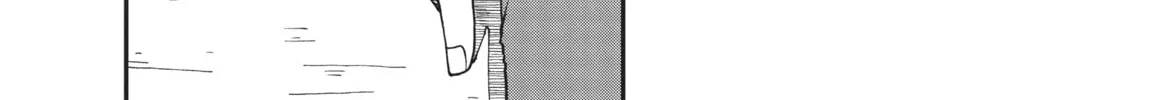 Read CITY chapter 4 image 21 on Lezhin