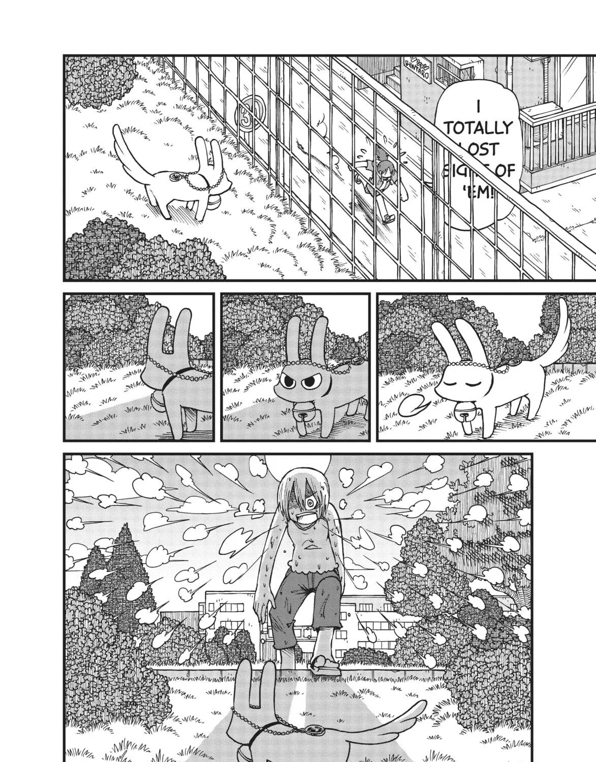 Read CITY chapter 40 image 10 on Lezhin