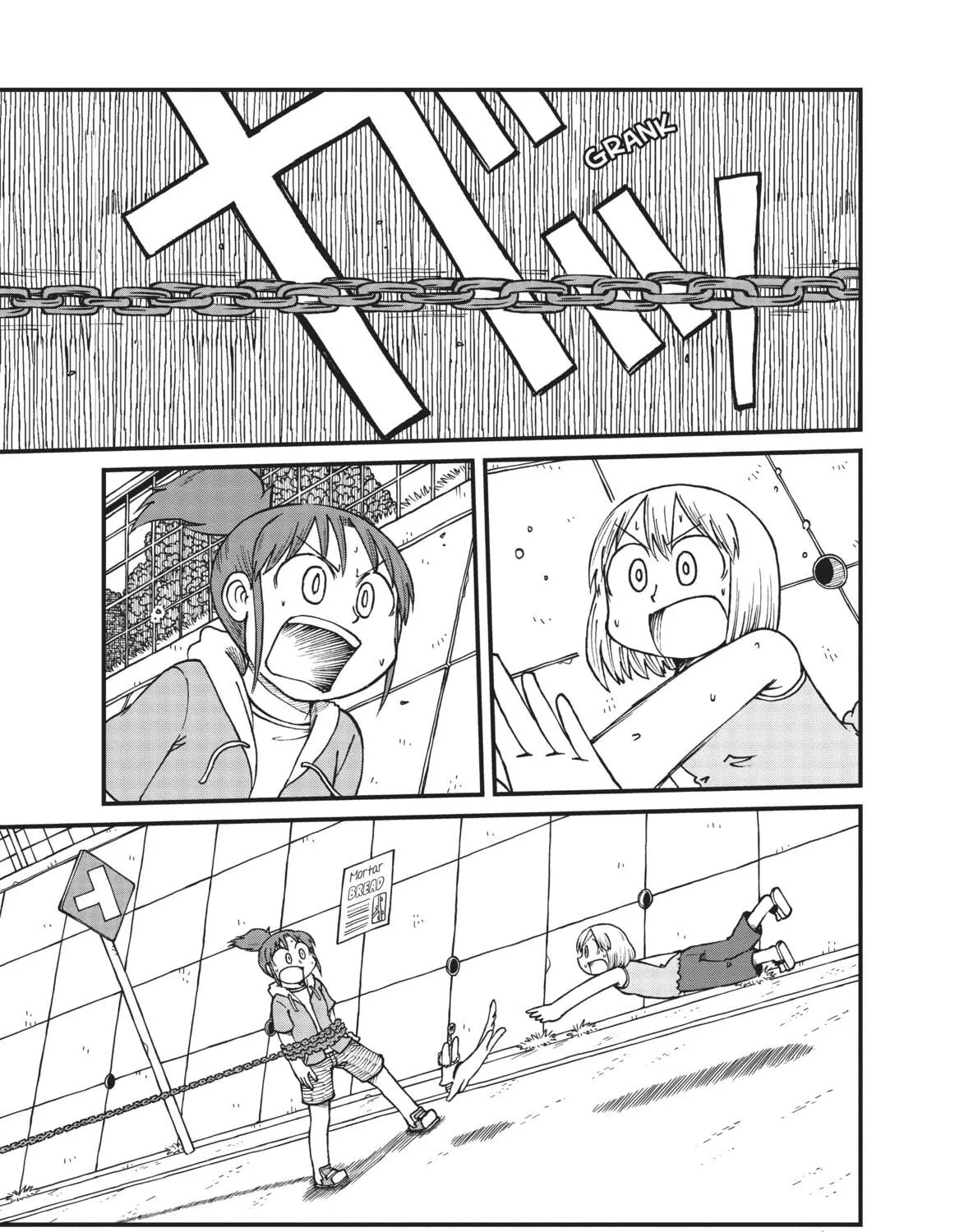 Read CITY chapter 40 image 16 on Lezhin