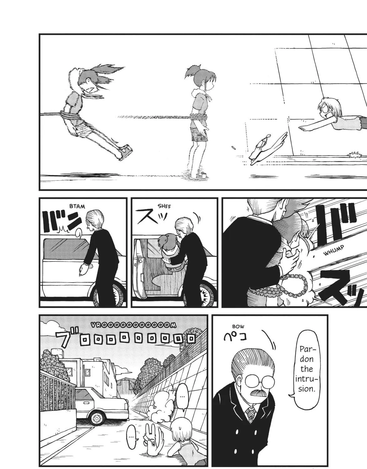 Read CITY chapter 40 image 18 on Lezhin