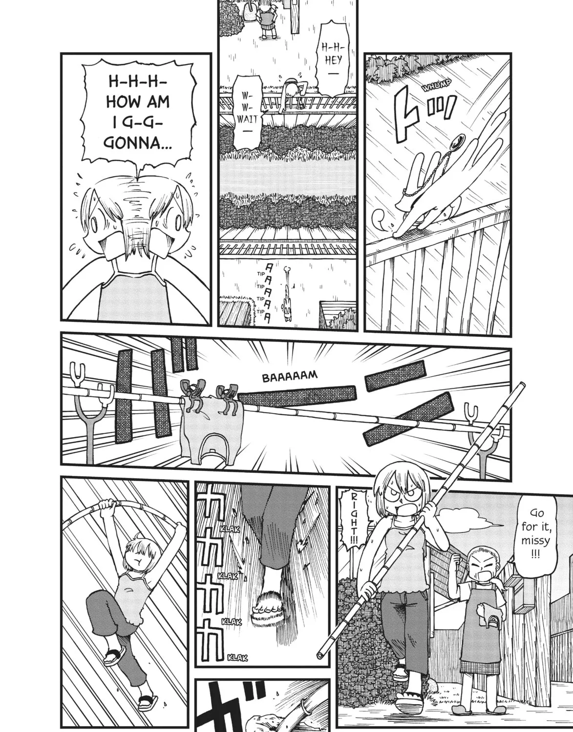 Read CITY chapter 40 image 2 on Lezhin