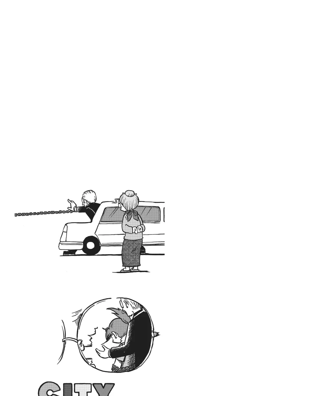 Read CITY chapter 40 image 20 on Lezhin