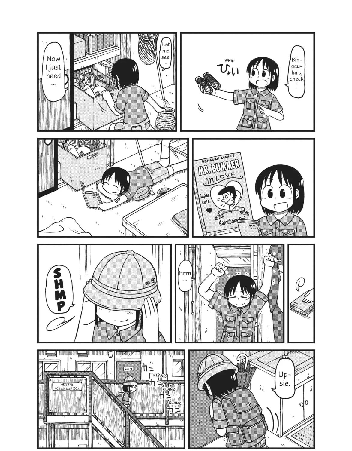 Read CITY chapter 40 image 6 on Lezhin