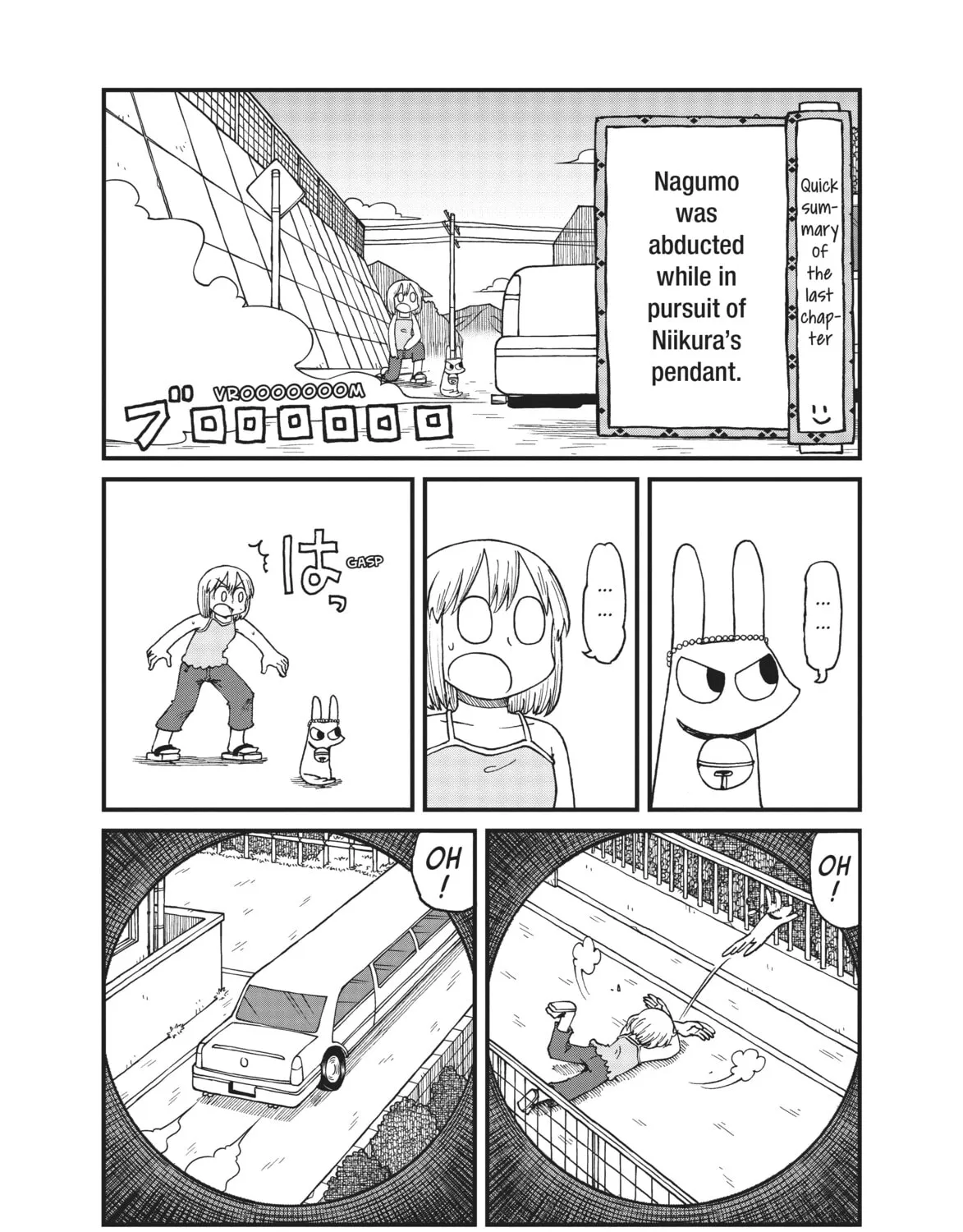 Read CITY chapter 41 image 0 on Lezhin