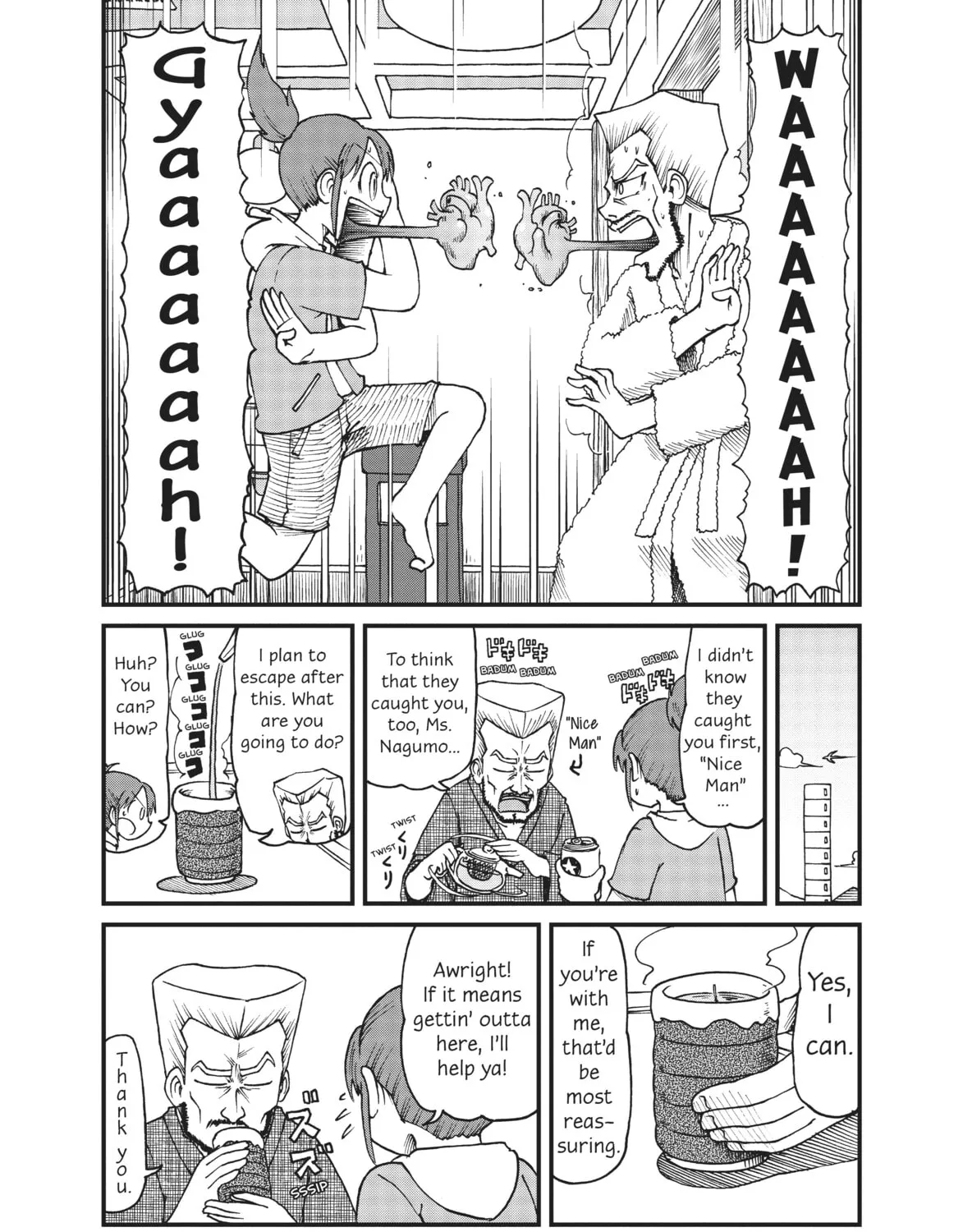 Read CITY chapter 41 image 14 on Lezhin