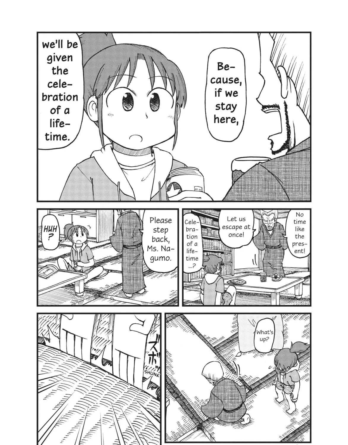 Read CITY chapter 41 image 16 on Lezhin