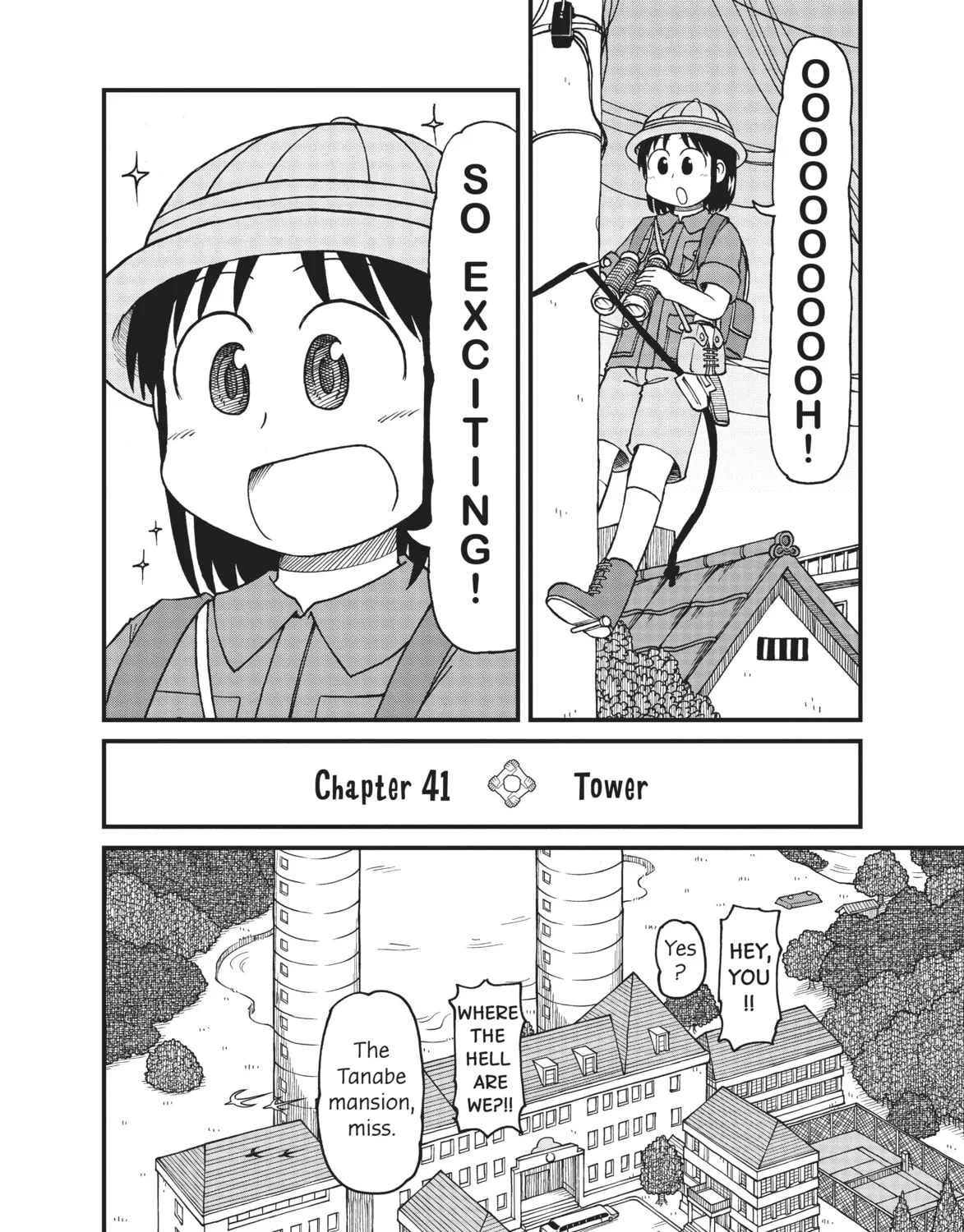 Read CITY chapter 41 image 2 on Lezhin