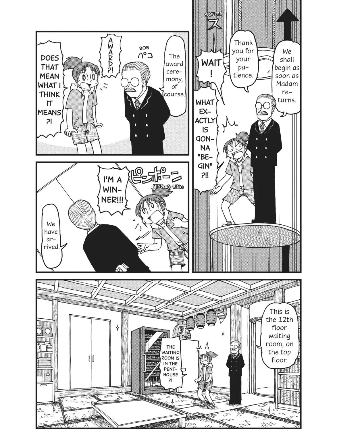 Read CITY chapter 41 image 4 on Lezhin