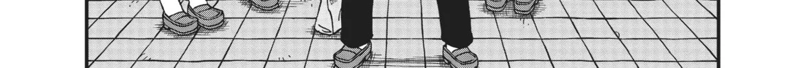 Read CITY chapter 42 image 1 on Lezhin