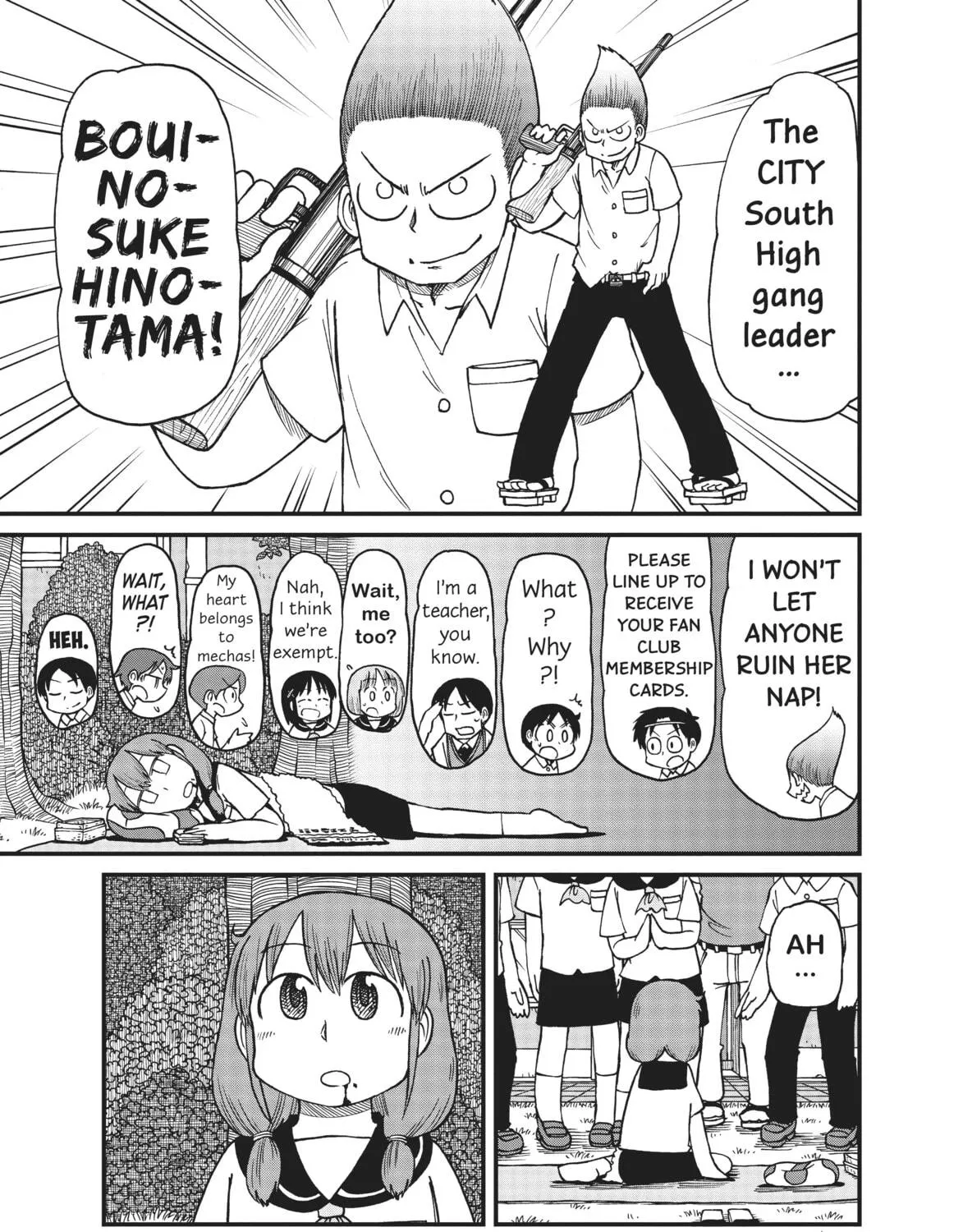 Read CITY chapter 42 image 16 on Lezhin