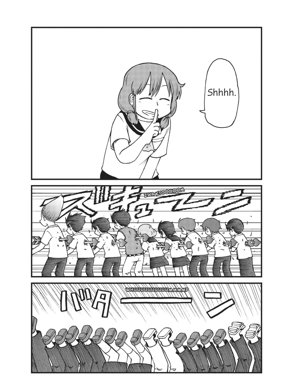 Read CITY chapter 42 image 18 on Lezhin