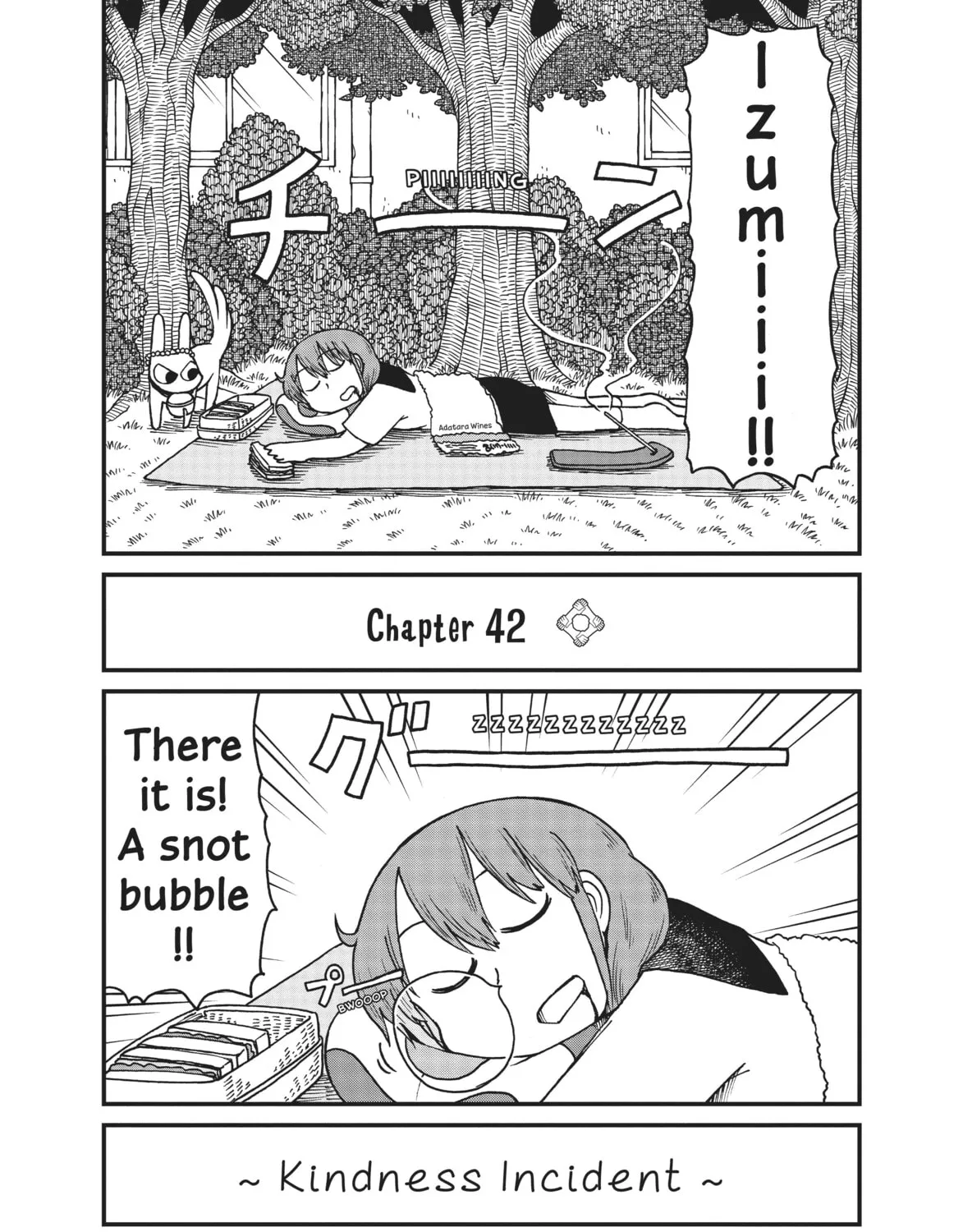Read CITY chapter 42 image 2 on Lezhin