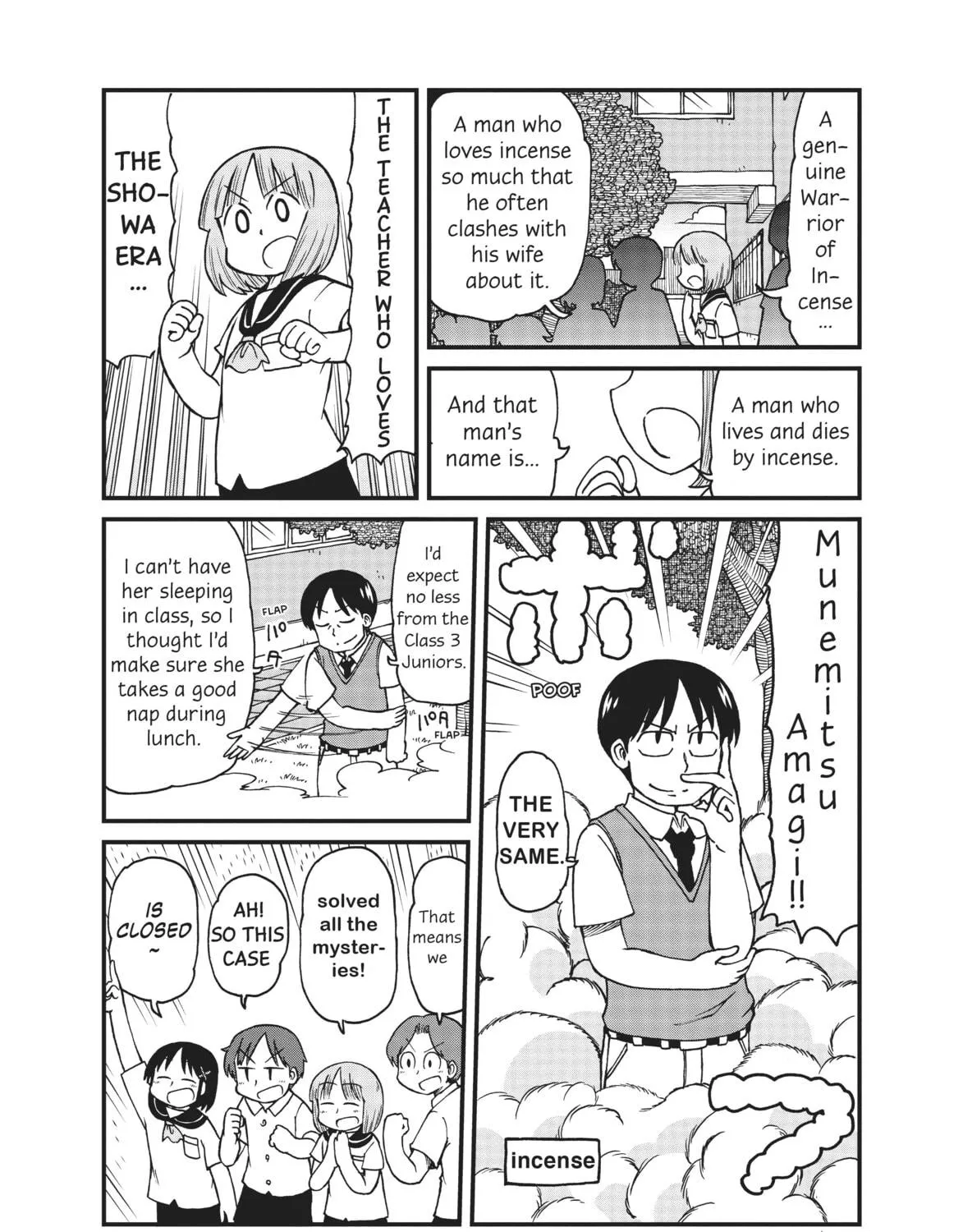 Read CITY chapter 42 image 8 on Lezhin