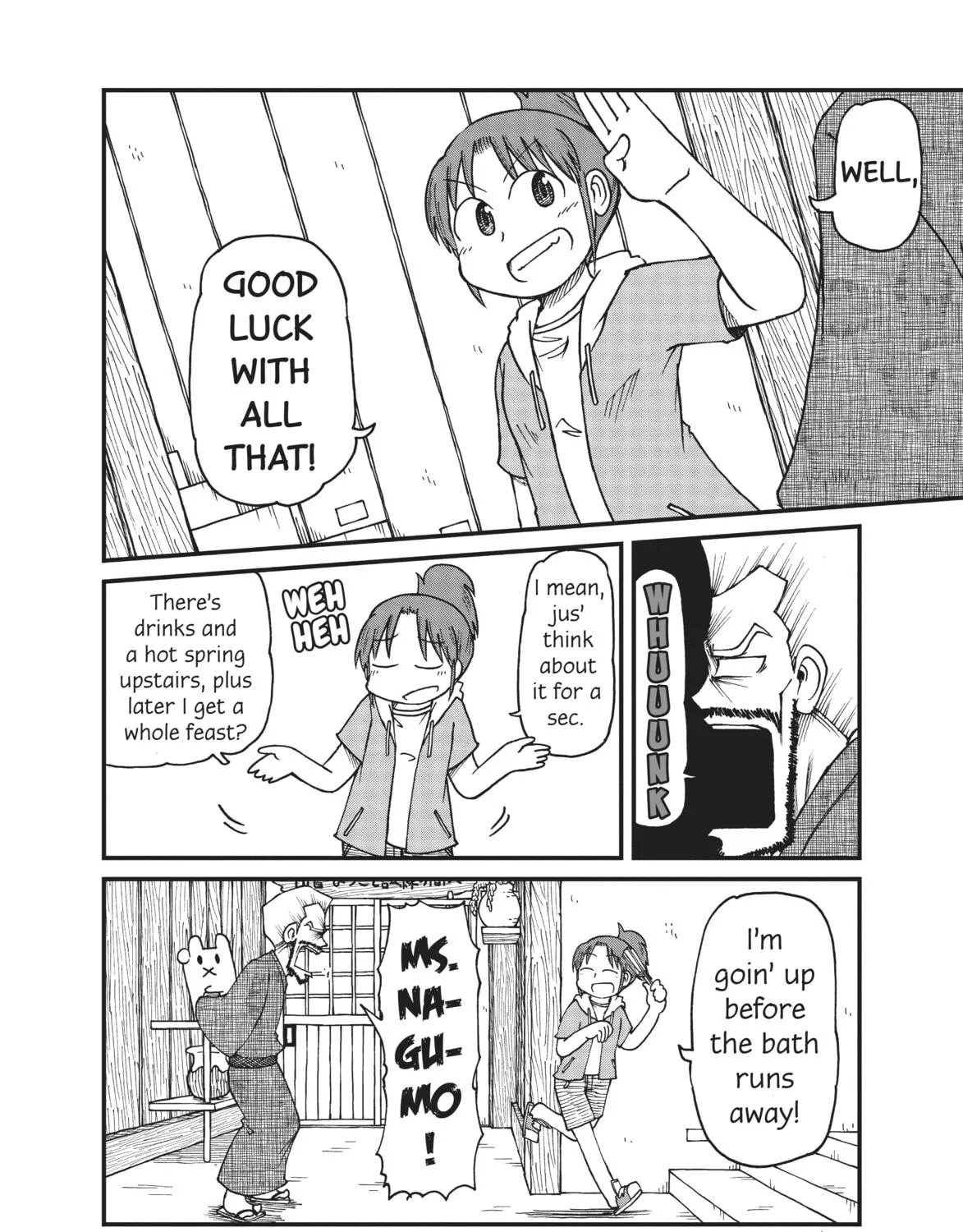 Read CITY chapter 43 image 10 on Lezhin