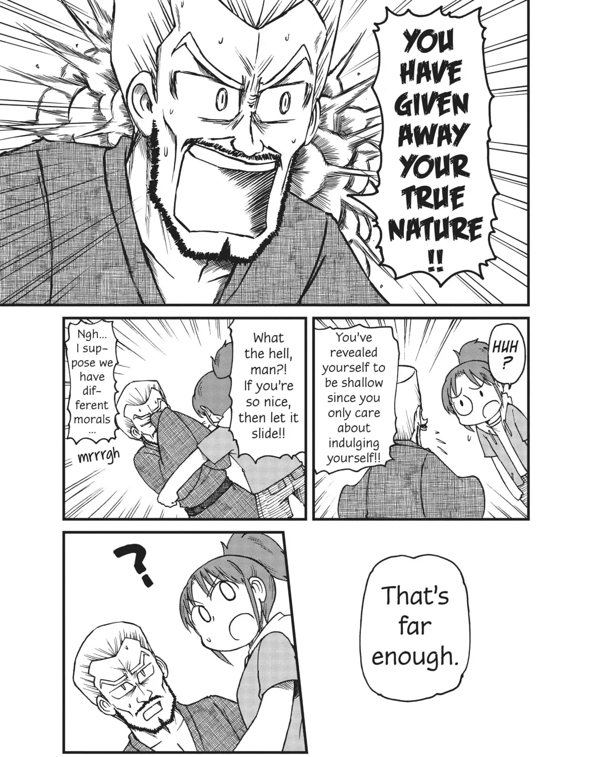Read CITY chapter 43 image 12 on Lezhin
