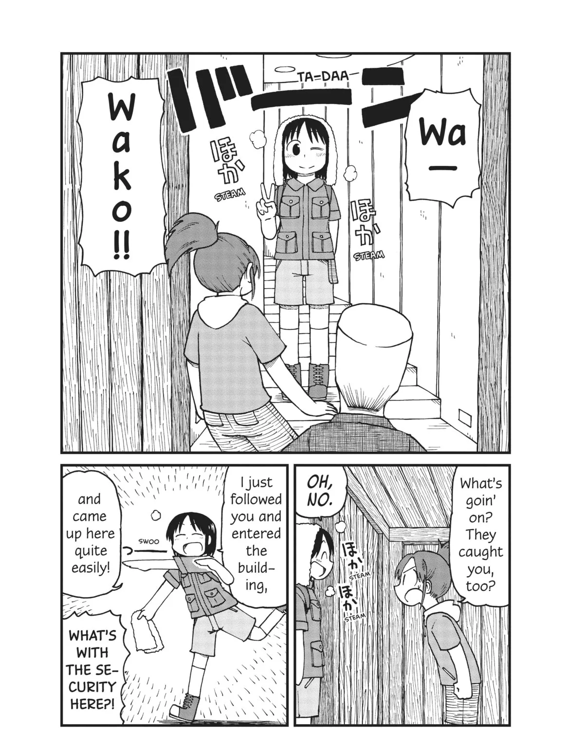 Read CITY chapter 43 image 14 on Lezhin