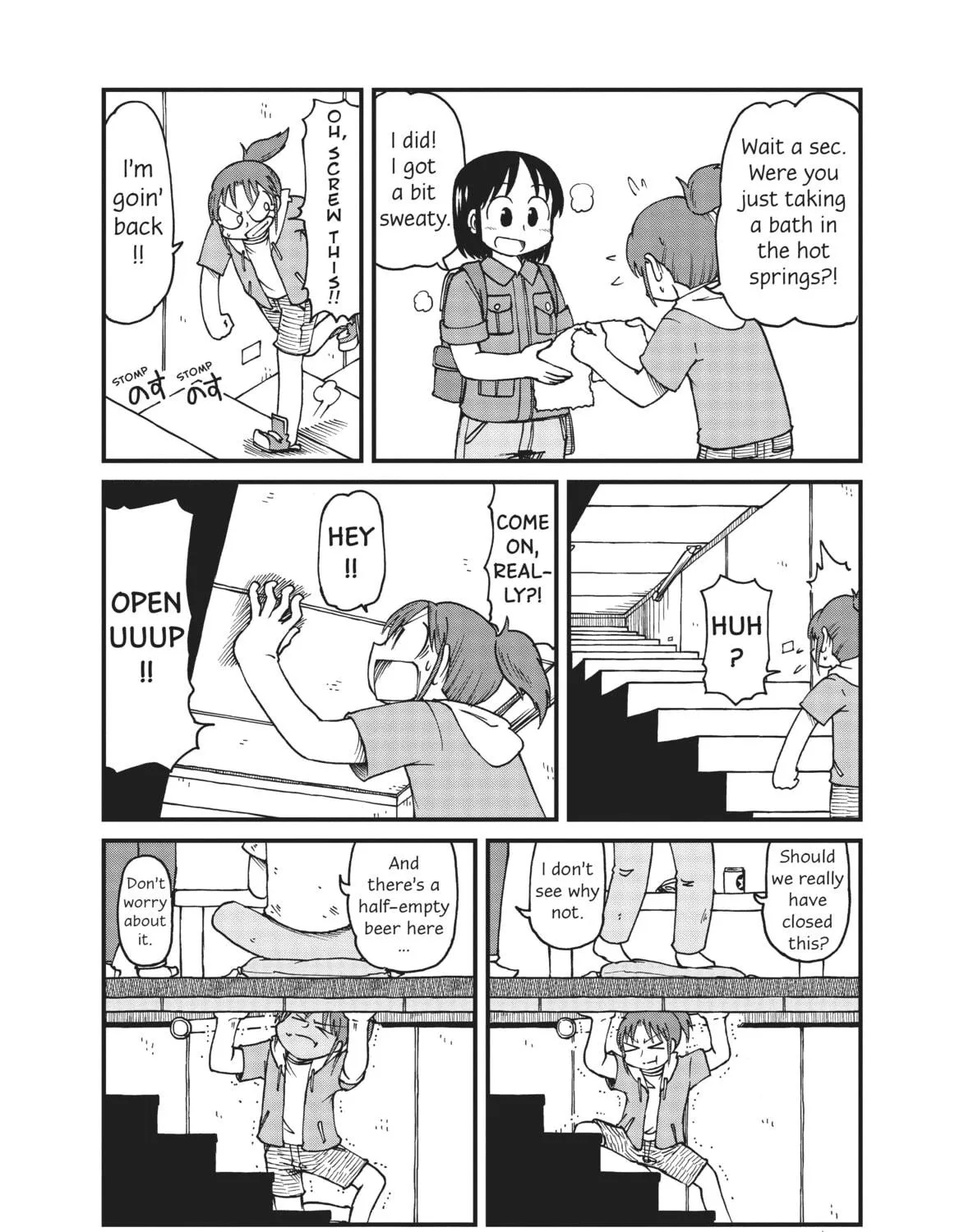 Read CITY chapter 43 image 16 on Lezhin