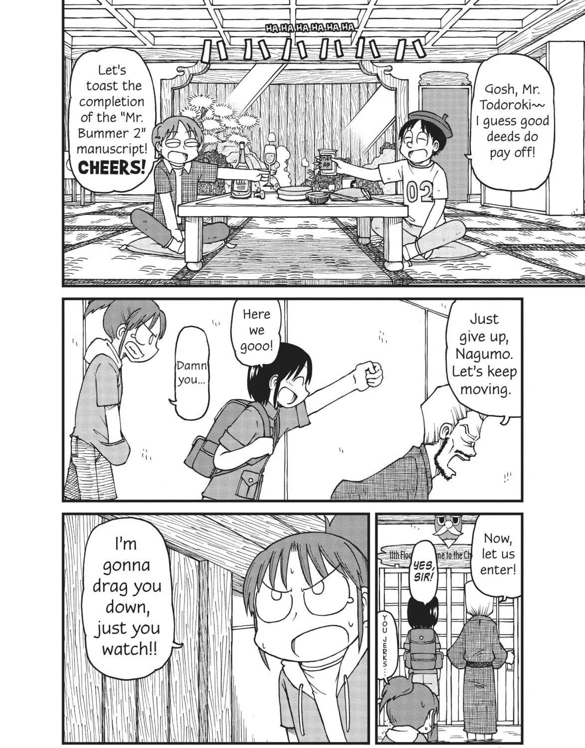 Read CITY chapter 43 image 18 on Lezhin