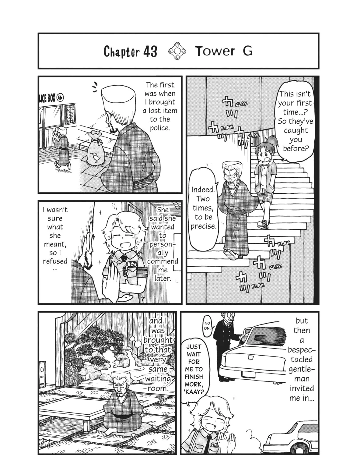 Read CITY chapter 43 image 2 on Lezhin