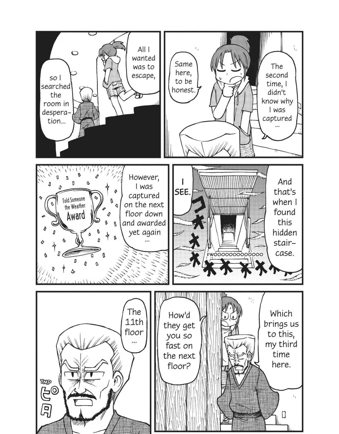 Read CITY chapter 43 image 6 on Lezhin