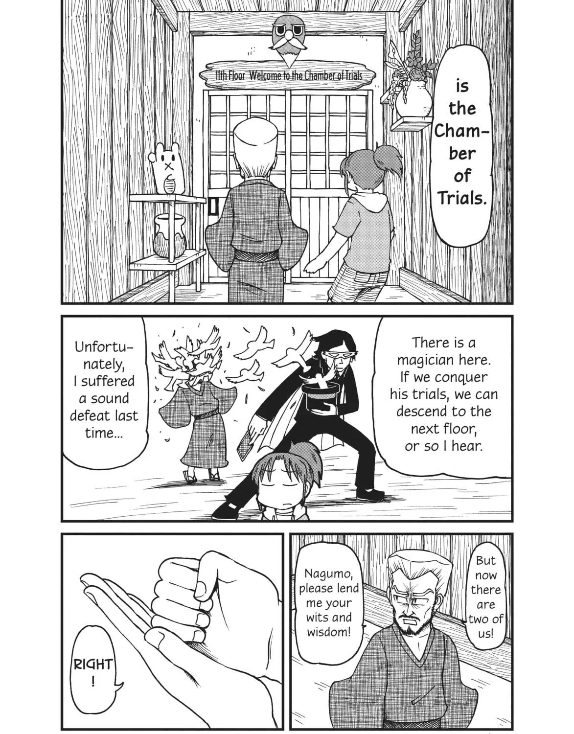 Read CITY chapter 43 image 8 on Lezhin