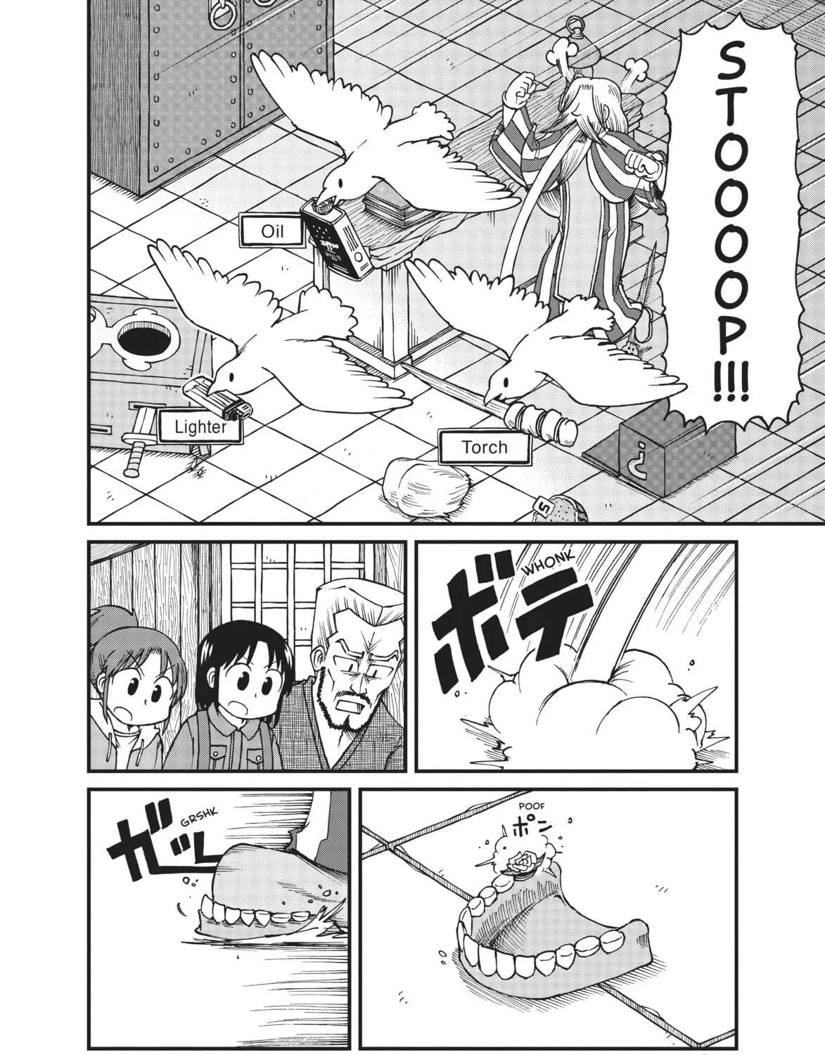 Read CITY chapter 44 image 10 on Lezhin