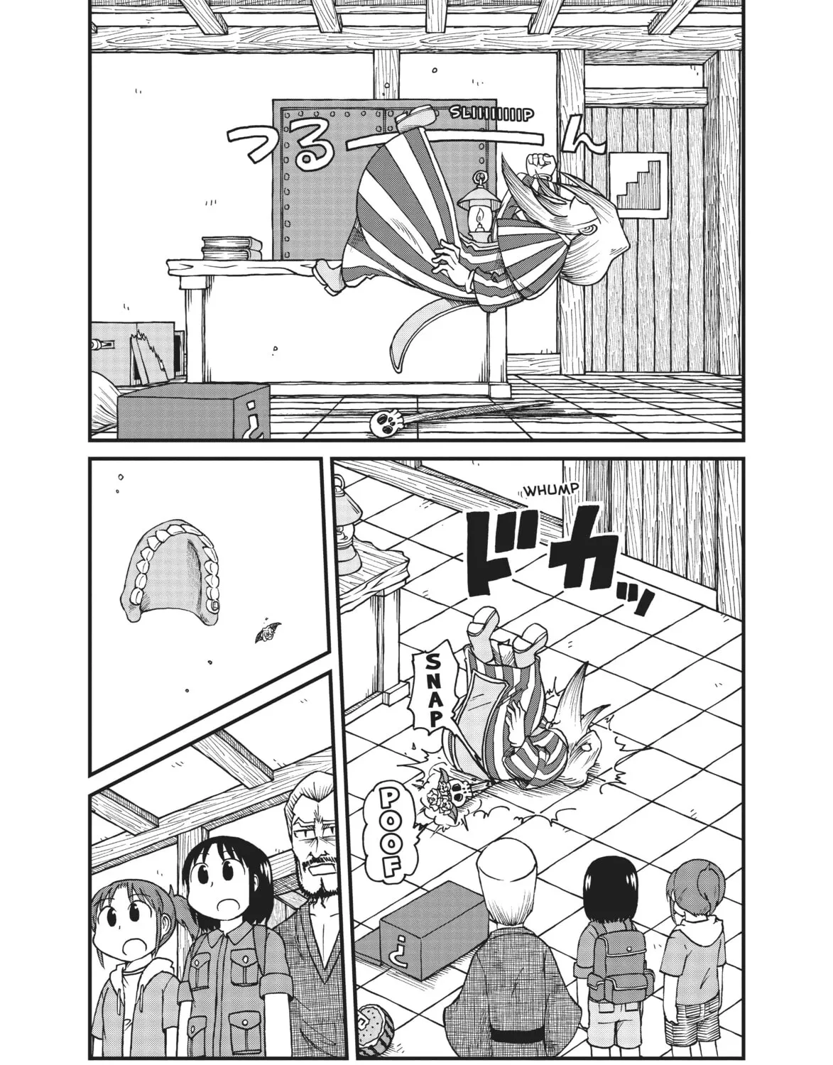 Read CITY chapter 44 image 12 on Lezhin