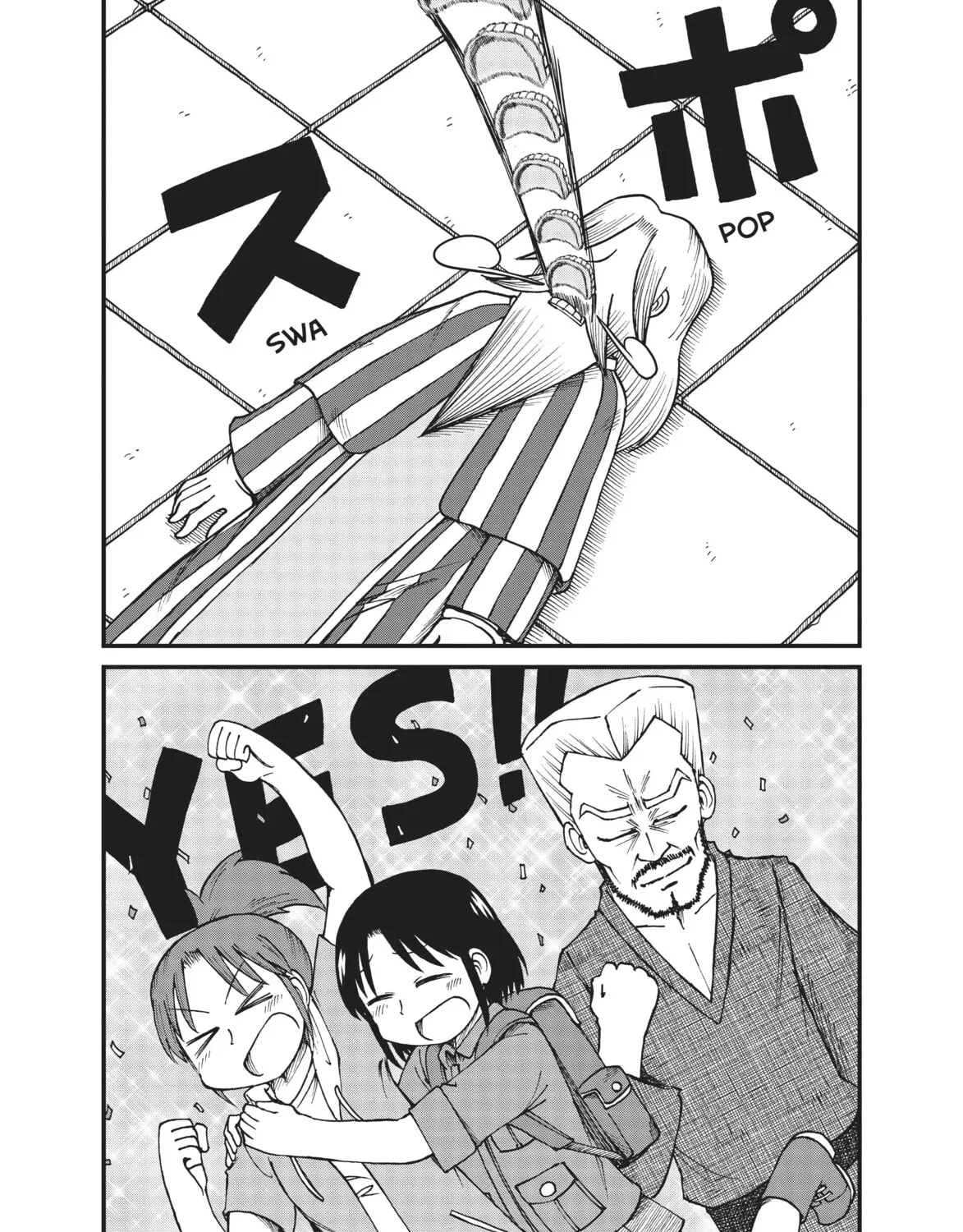 Read CITY chapter 44 image 14 on Lezhin